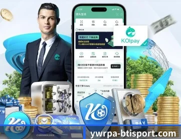 bti体育 APP
